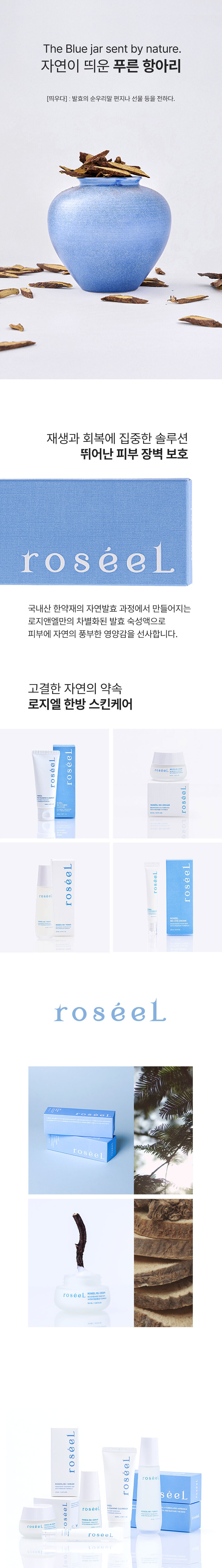 회사 이미지